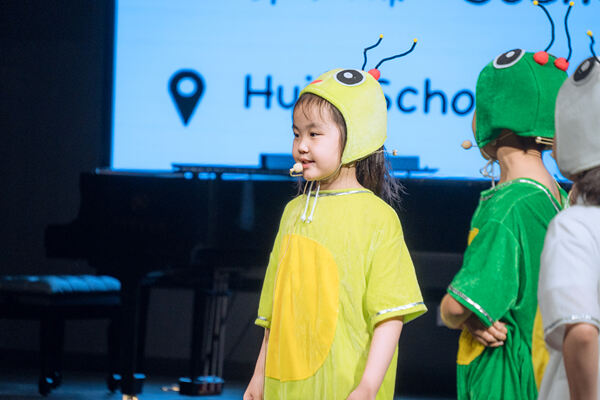 学生集会 - Grade 1& Grade 2,南通惠立学校
